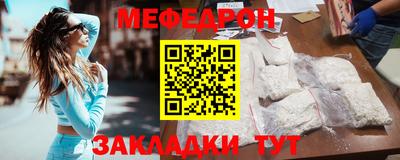 героин Кумертау
