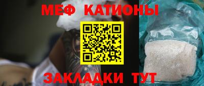 герыч Кулебаки