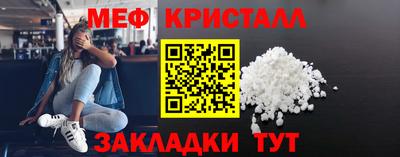 не бодяженный Ликино-Дулёво