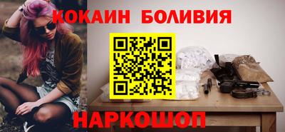 не бодяженный Ликино-Дулёво