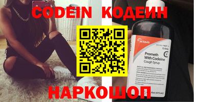 не бодяженный Ликино-Дулёво