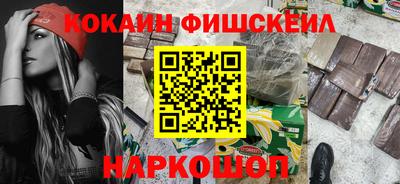 герыч Кулебаки