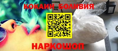 не бодяженный Ликино-Дулёво