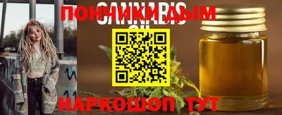герыч Кулебаки