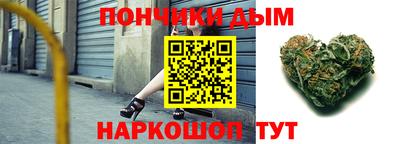 кокаин Лесосибирск