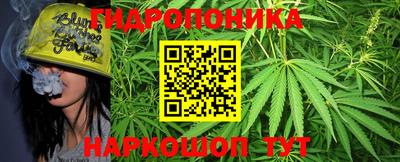 меф Кунгур