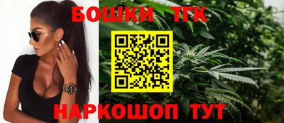 кокаин Лесосибирск