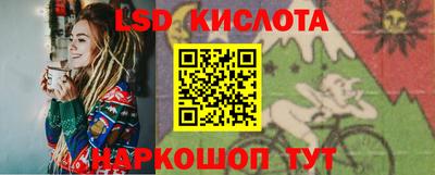 не бодяженный Ликино-Дулёво
