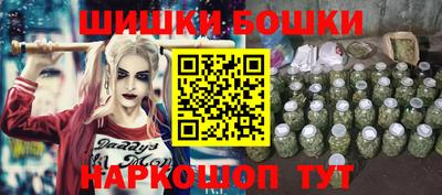кокаин Лесосибирск