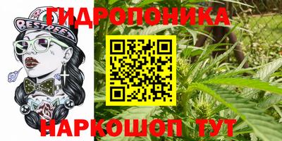 героин Кумертау