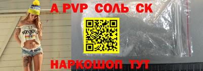не бодяженный Ликино-Дулёво