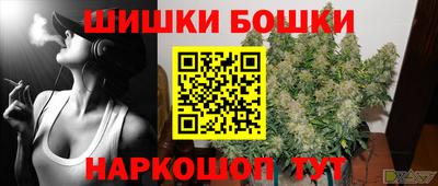 меф Кунгур