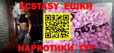 дурь Ливны