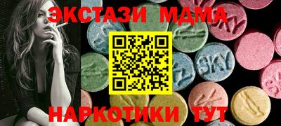 дурь Ливны