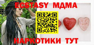 не бодяженный Ликино-Дулёво