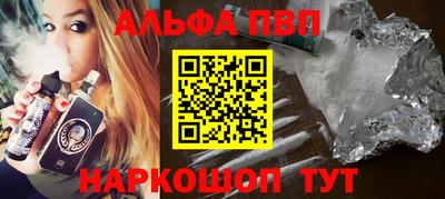 не бодяженный Ликино-Дулёво