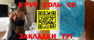 не бодяженный Ликино-Дулёво