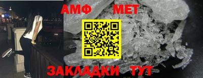 кокаин Лесосибирск