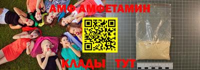 героин Кумертау