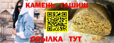 дурь Ливны