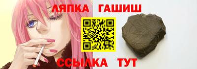 дурь Ливны