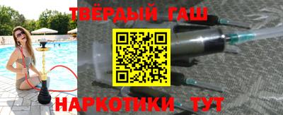 не бодяженный Ликино-Дулёво