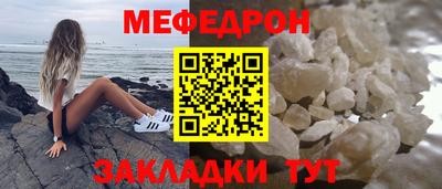 кокаин Лесосибирск
