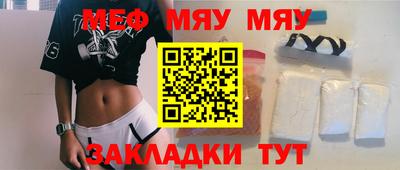 дурь Ливны